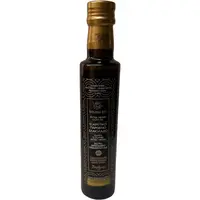 Ulei de Masline Extravirgin 250ml