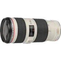Obiectiv foto Canon EF 70-200mm f/4L IS II USM