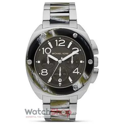 Ceas Michael Kors MK5595