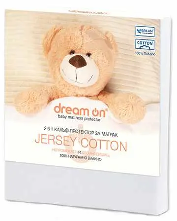 Saltea de protecție Dream On - Jerse Cotton, 60 x 120 cm