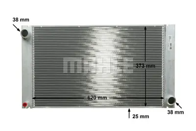 Radiator racire motor potrivit BMW Seria 5 (E60), 5 (E61) 2.0D 2.5D 3.0D