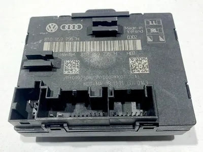 Modul usa stanga / dreapta spate 8T0959795H Audi A5 facelift (2012-2016) [8T3]