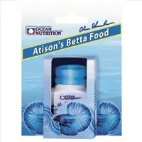 Atison's Betta Food 15 g