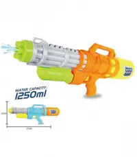 Pistol mare cu apa si pompa cu 7 duze
