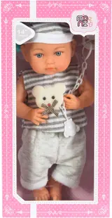 Păpuşă Moni Toys -Cu haine gri, suzetă și biberon, 36 cm