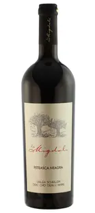 Vin rosu - La Migdali, Feteasca Neagra, sec, 2017