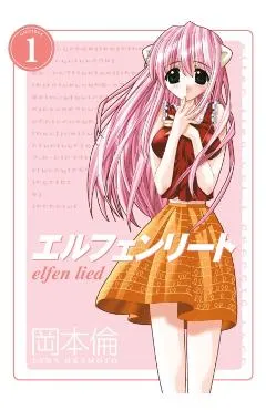 Elfen Lied Omnibus Volume 1