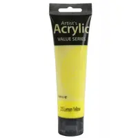 Culoare Acrilica Artists Acrylic Phoenix, Galben Lamaie, 100 ml