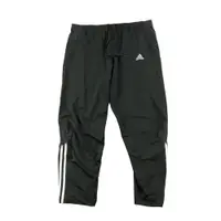 Second life - Joggings bărbați Adidas Formotion - Foarte bun