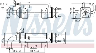 Radiator EGR potrivit FORD RANGER; MAZDA BT-50 2.5D 3.0D 05.06-12.15