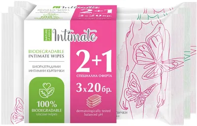 Nature of Agiva Intimate Șervețele intime biodegradabile, 3 х 20 buc