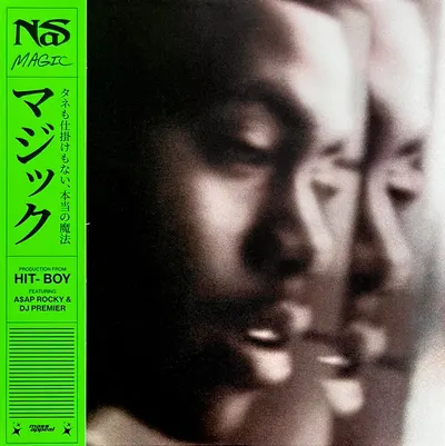 Magic - Vinyl