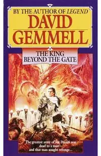 The King Beyond the Gate