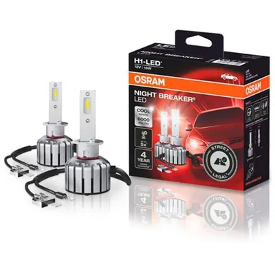 Set 2 H1 Osram Night Breaker LED omologare RAR Street Legal +230%