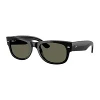 Ochelari de soare unisex Ray-Ban RB0832S 901/58 Polarizati