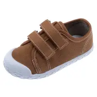 Pantofi copii Chicco Cambridge, Maro, 69171-64P