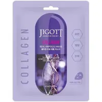 Set 2 x Masca pentru Fata cu Colagen, Jigott, 27 ml