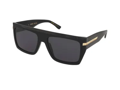 Ochelari de soare Dsquared2 D2 0177/S 807/IR