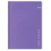 Caiet A4 capsat, 52 file matematica, 70g/mp, coperta carton