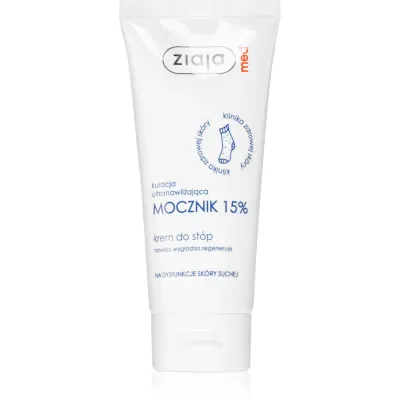 Ziaja Med Ultra-Moisturizing with Urea crema regeneratoare pentru picioare, cu efect de hidratare pe pielea fierbinte (15% Urea) 100 ml