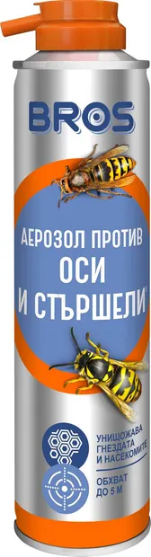 Bros Aerosol pentru viespi, 300 ml