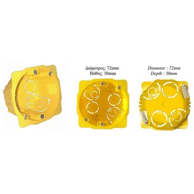 Doza aparat pentru rigips clasic clasic - 8 intrari