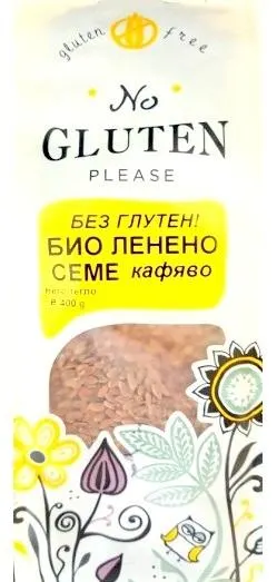 Semințe de in brune organice, 400 g, No Gluten Please