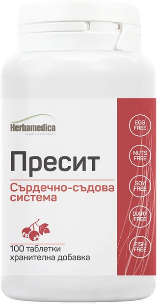 Presit, 100 tablete, Herbamedica