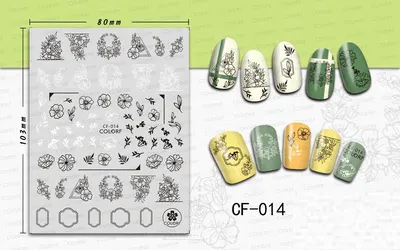 Sticker Unghii - CF014
