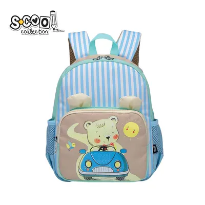 Ghiozdan gradinita, Bear, 31x24x9 cm, SC2098, S-Cool