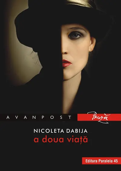 A doua viață (carte cu autograf)