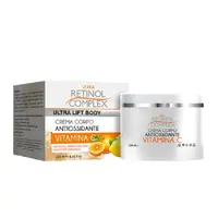 Crema de corp revitalizanta cu vitamina C, Ultra Retinol Complex, 250 ml