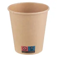 Pahare din Carton PE, 180 ml, Kraft, 50 Bucati