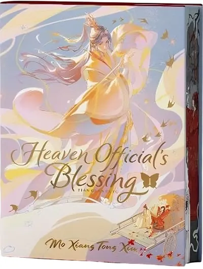 Heaven Official's Blessing: Tian Guan Ci Fu, Vol. 1 (Deluxe Hardcover Novel)