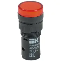 Lampa semnalizare AD16DS(LED)matrix d16mm red 230V AC