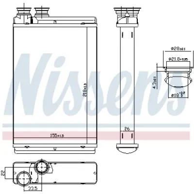 Schimbator caldura, incalzire habitaclu NISSENS 71158