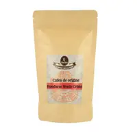Honduras Monte Cristo Estate (Gramaj: 400g)