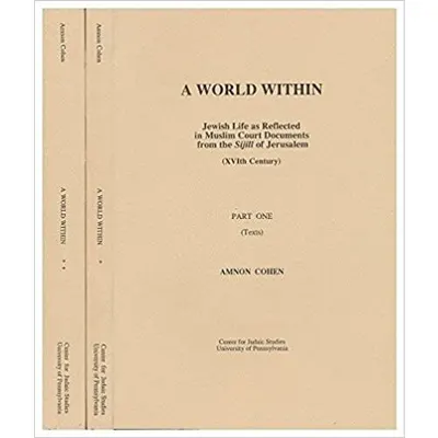 A World Within