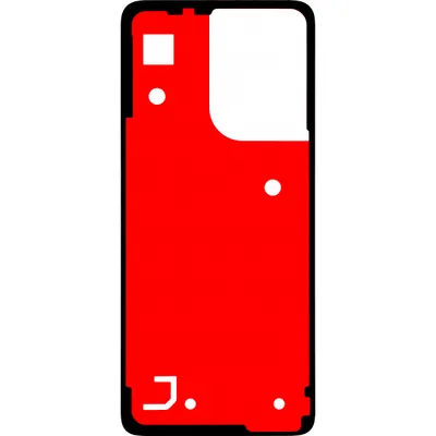 Adeziv Capac Baterie Motorola Moto G55, Material PU, Service Pack 5D78C28716