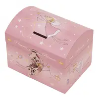 Pusculita muzicala Trousselier - Printesa