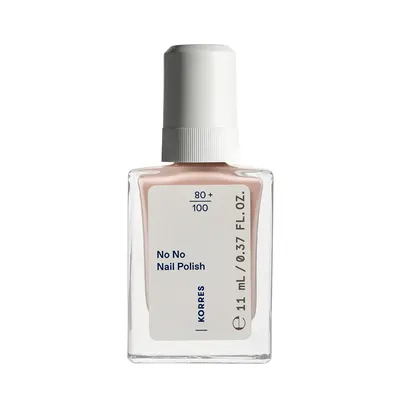 Oja Nr. 25 Beigy Pink No No Nail Polish, 11ml, Korres