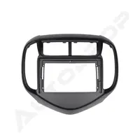 KIT Complet Rama Adaptoare + Cablaj Autodrop Chevrolet Aveo (2016+) pentru Navigatie Multimedia Android 9 inch