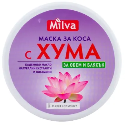 Milva Mască de păr cu humus, 250 ml