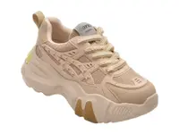 Pantofi sport GRYXX bej, 830, din material textil
