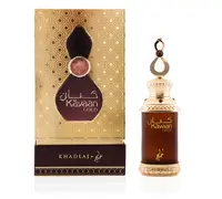Ulei de Parfum Concentrat Khadlaj Kayaan Gold, Unisex, 20 ml