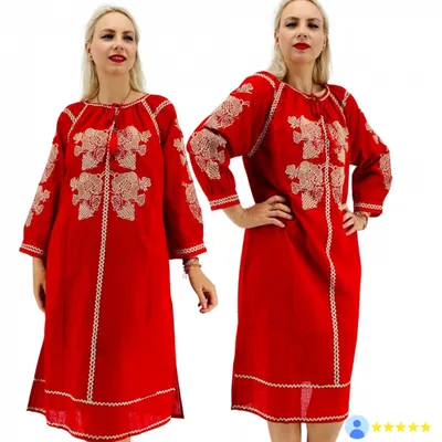 Rochie Traditionala Isla