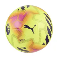 Minge de fotbal adulți oficială, formă stabilă Orbita Cup Premier League Lights
