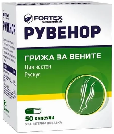 Ruvenor, 50 capsule, Fortex