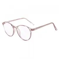 Ochelari De Calculator Dama Techsuit F8551-C3, Anti-Blue Light, Maro