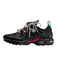 Air Max Plus Homecoming Black